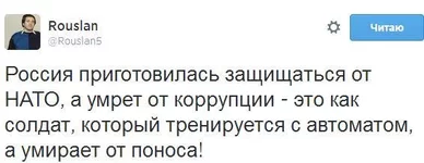 B52ObqfCQAAsZdl.jpg