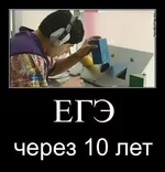 1338351325_0_7230b_550e2cb2_l.webp
