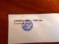 PC303949.webp