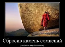 1368032370_56742909_sbro.webp