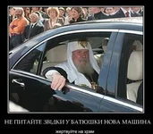 demotivators.org.ua-4444-4.webp