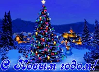 christmastree.jpg