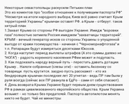 B6Rnyq_CMAEuIUo.webp