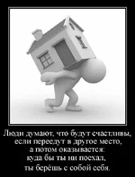 201302280732032.webp