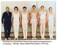 2_Маш_техн.webp