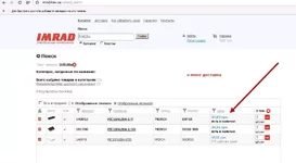 imrad.webp