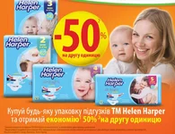 7999-539914199340241623.webp