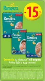 7999-182414199340241432.webp