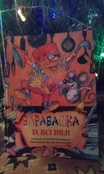 IMAG4795.webp