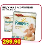 7799-553914188100057247.webp