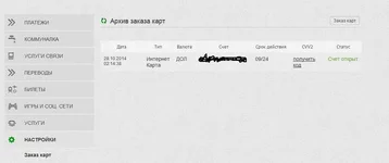 .webp