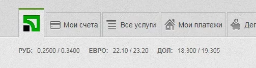  имени-1.webp