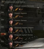 Т-28.jpg