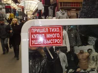30102011592.webp