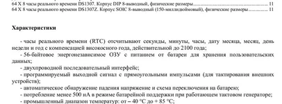 1307.jpg