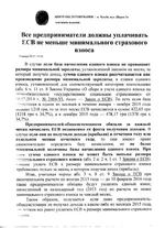 img001.webp