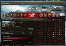shot_254+.jpg