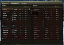 shot_255+.jpg