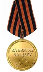 rkhXOiJ2qGA.jpeg