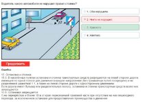 Q_wlxgsyAzA.jpg