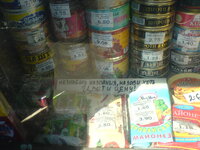DSC04110.JPG