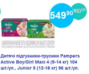 8333-590614218787301983.webp