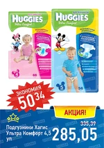 8273-339414217414231509.webp