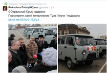 Бемянный.png