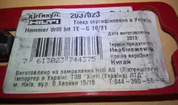 222.webp