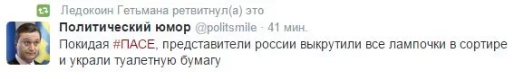 111.JPG