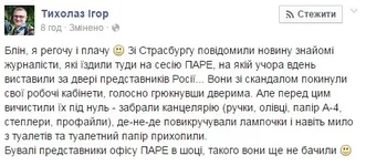 cLCnfV3VSc8.webp