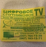 D77DsfWI5eA.webp