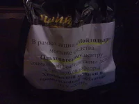 10968358_1608449216040586_2698650677684057458_n.webp