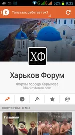 2015-02-11 09-33-30.webp