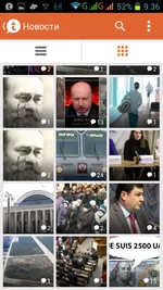 2015-02-11 09-36-11.webp