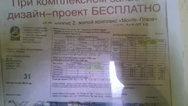 IMAG0913.webp