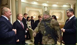 минск.jpg