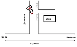 Схема дтп.jpg