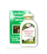 99534459_w640_h640_aya_emulsiya_belaya_zhivin.png