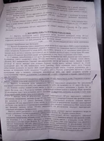 IMG_20150218_143017.webp
