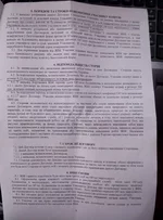 IMG_20150218_143053.webp
