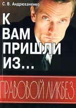 -31.05.2009-1-26.webp