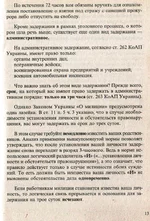 4.webp