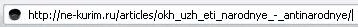 ne-kurim.webp