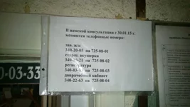 uploadfromtaptalk1424592189405.jpg