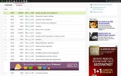 Screenshot_2015-02-23-23-33-04.webp