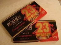22880627_four1.jpeg