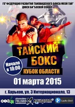 B8wv_skfMIE.webp