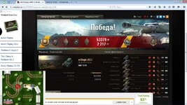 Screenshot_3.jpg