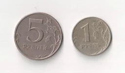 1 и 5 рублей.webp